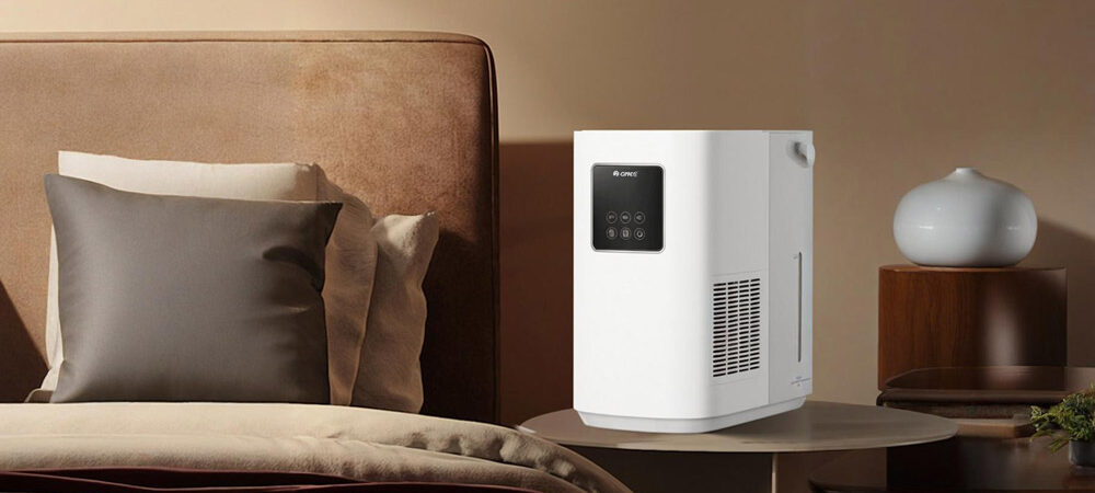 Gree Humidifier Parameter Comparison and Analysis