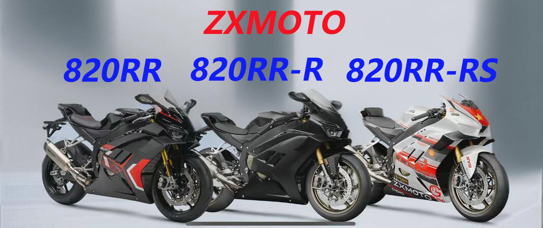 ZXMOTO 820RR Motorcycle In-Depth Review: Breaking International Traditions, Pioneering China’s Motorcycle Future