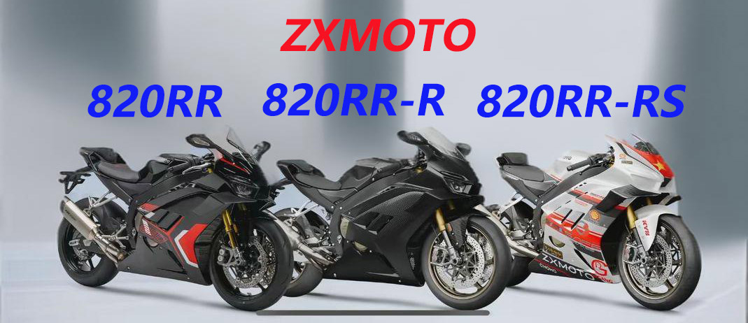 ZXMOTO 820RR Motorcycle In-Depth Review: Breaking International Traditions, Pioneering China’s Motorcycle Future