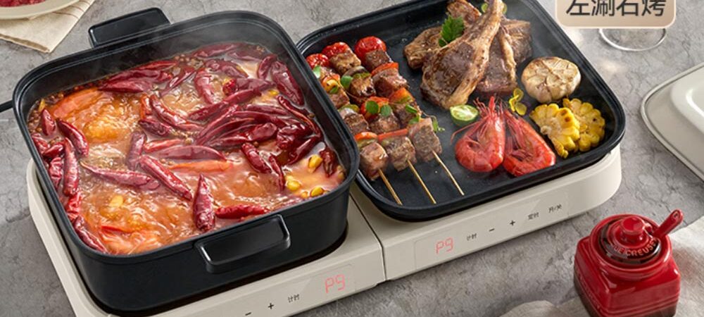 Bear Dual-Burner Hot Pot: A Versatile Cooking Essential from China’s Beloved Brand