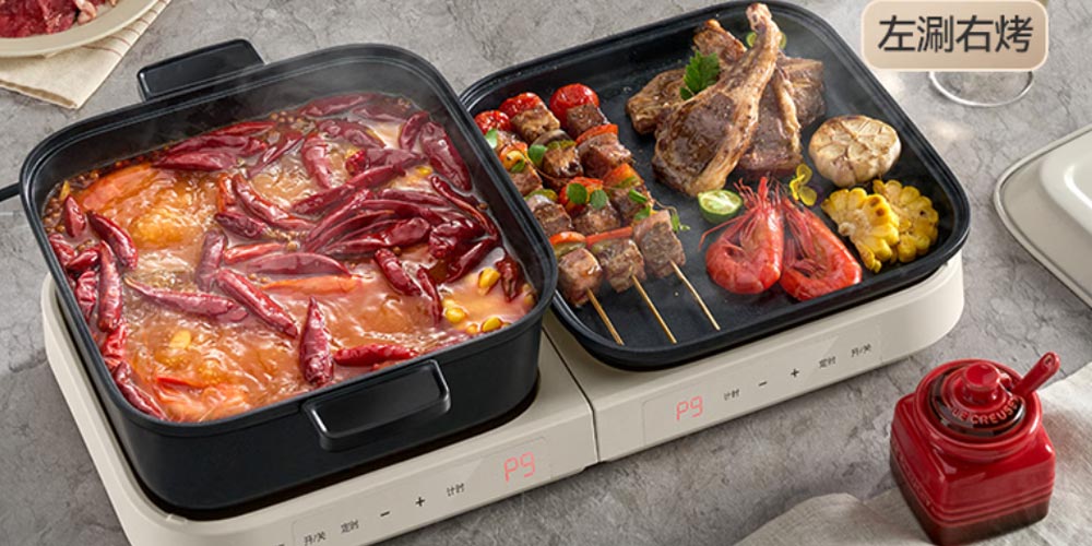 Bear Dual-Burner Hot Pot: A Versatile Cooking Essential from China’s Beloved Brand